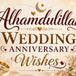 Alhamdulillah Wedding Anniversary Wishes